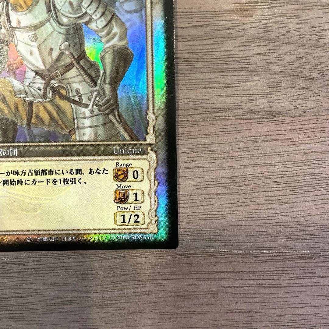 ベルセルク TCG コルカス BK1 018/160 パラレルレア カード - メルカリ