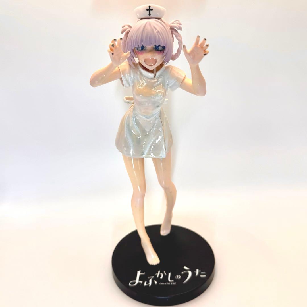 よふかしのうた 七草ナズナ 水濡れナースver. リペイント フィギュア