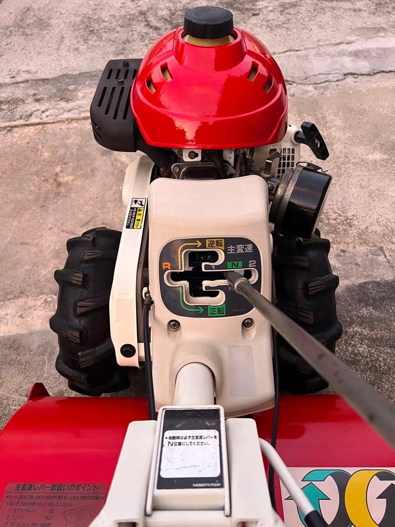耕耘機 三菱 MMR65 (ガソリンエンジン)