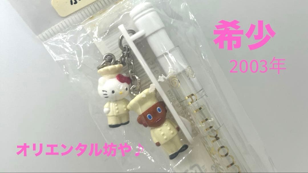 あんスタ コレクション缶バッジ 2025 Jul. idol薫 5点