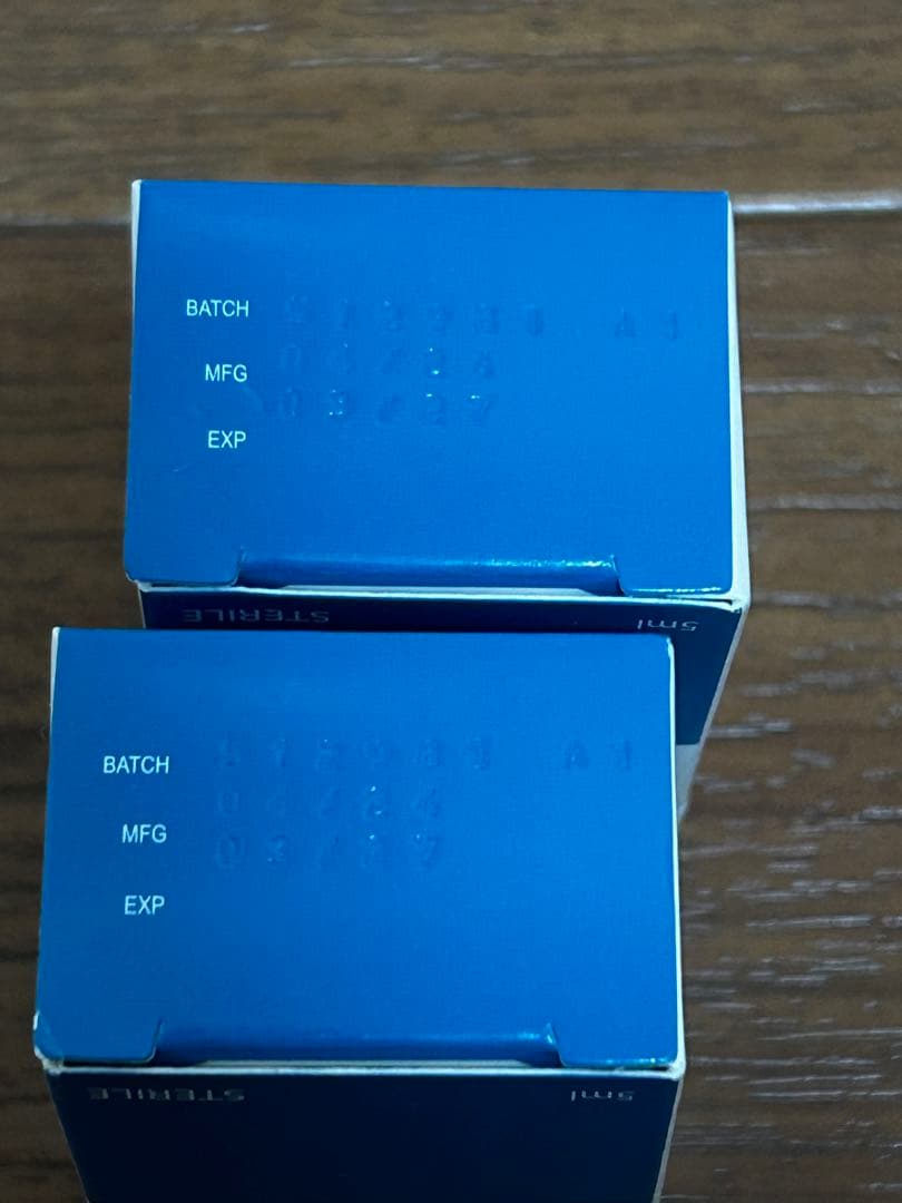 マイオピン4個セット バラ売り不可