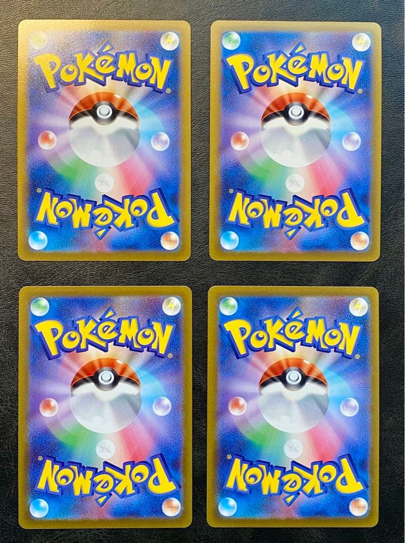 アルセウス ギラティナ オリジンパルキア ディアルガ VSTAR UR セット