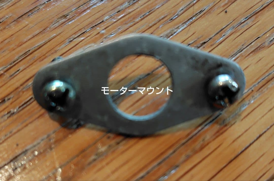 タミヤ1／10ラジコンキット ホンダ NSX