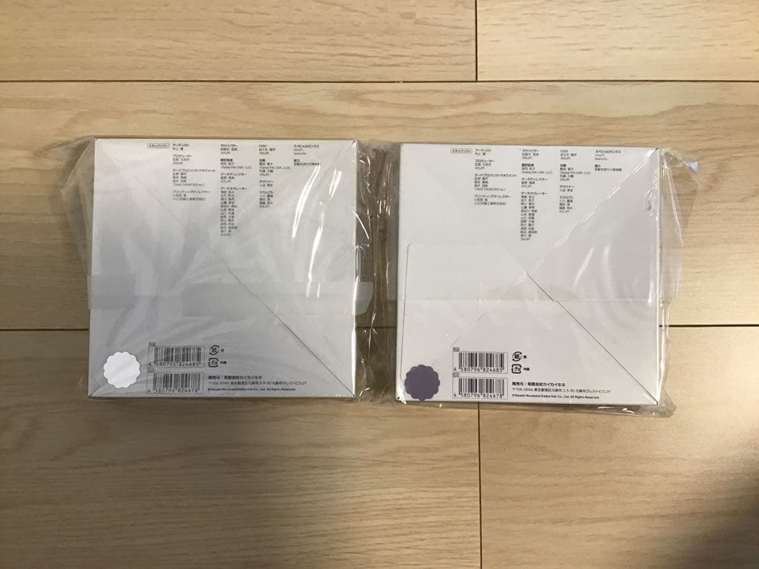 村上隆 もののけ京都　日本語版　2点セット