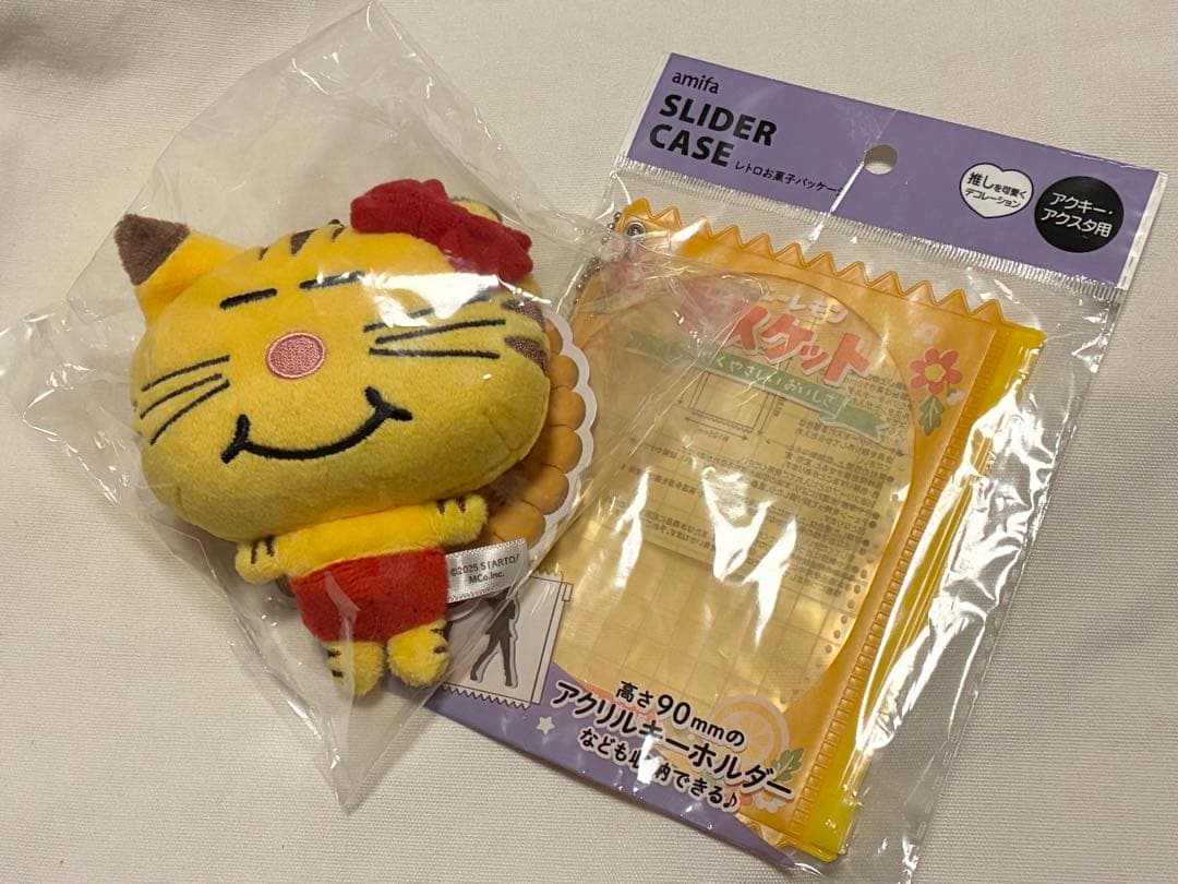 ファミクラストア ネコます 増田貴久 ネコますとあ スライダーケース