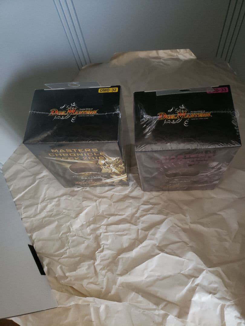 クロニクルデッキ2016 2個セット②