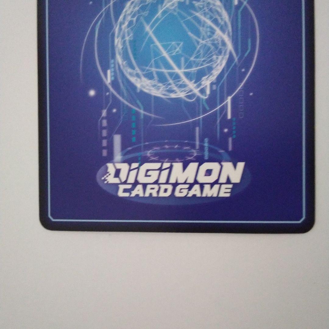 マグナモンGETキャンペーン当選景品(英語版) - メルカリ