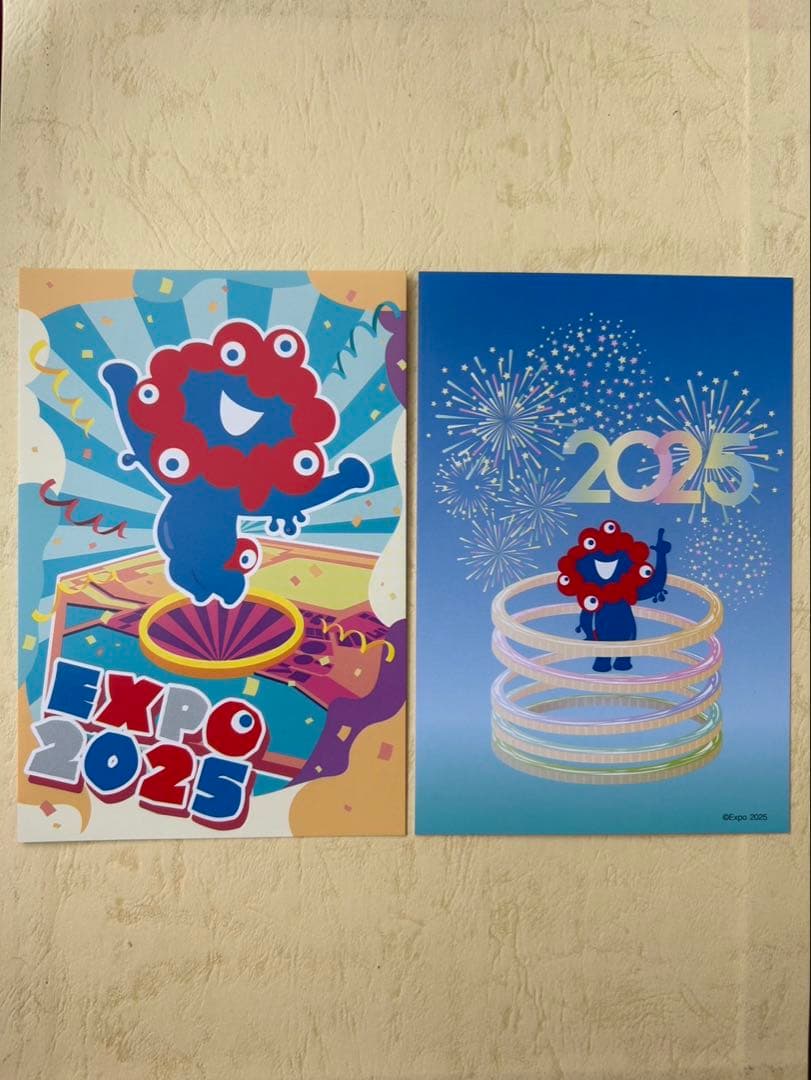 ク*ン様 大阪・関西万博 郵便局記念押印 令和7年7月7日 ポストカード2