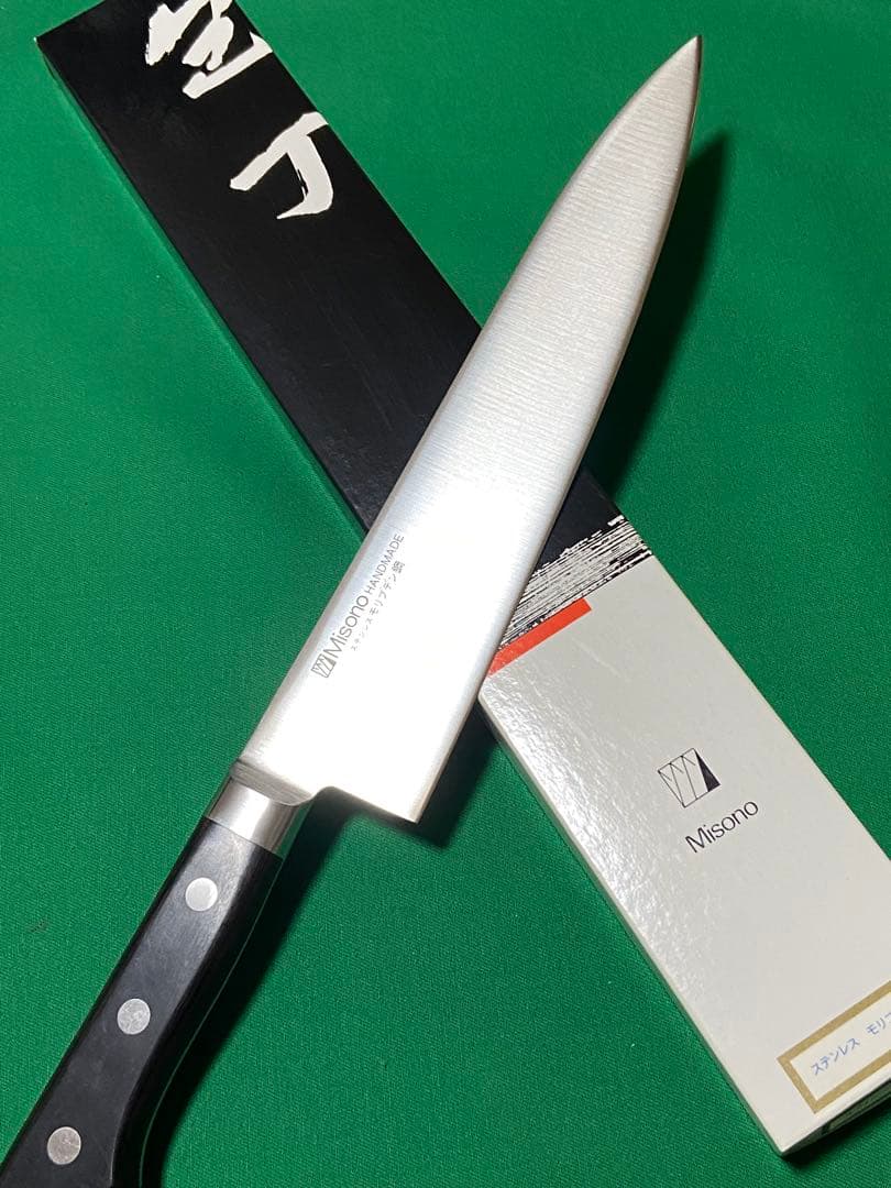 ミソノ　モリブデン鋼　牛刀8寸