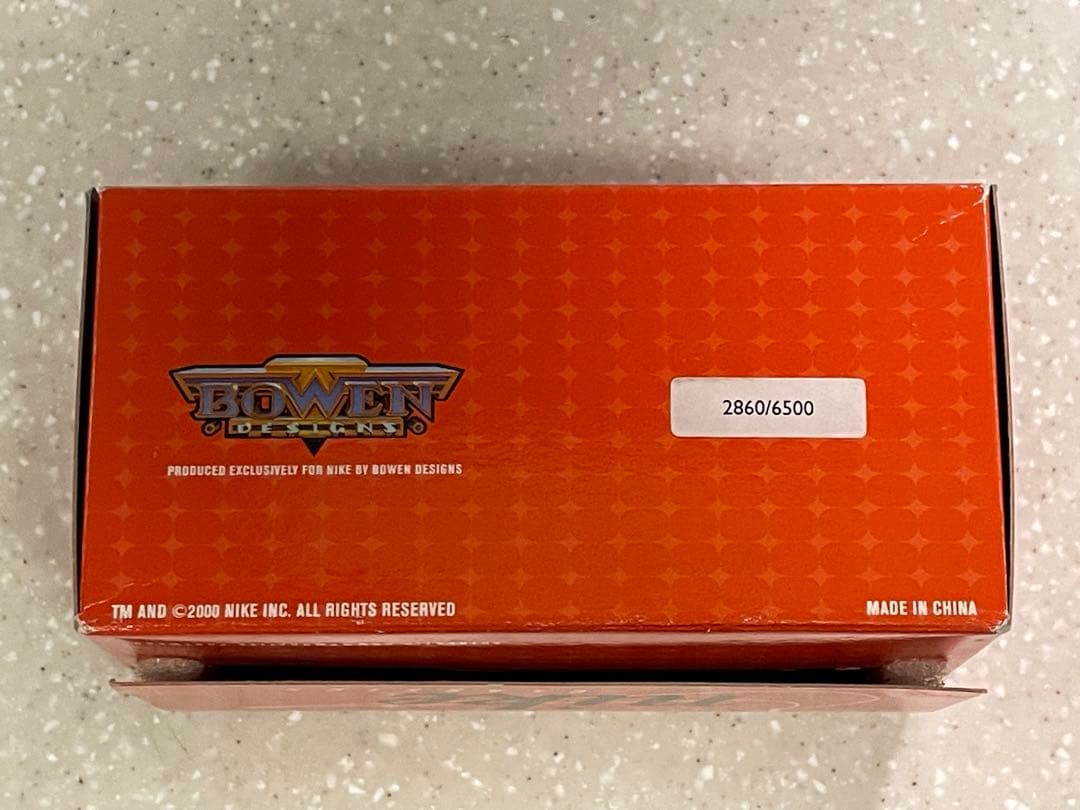 Nike Air Max 95 フィギュア