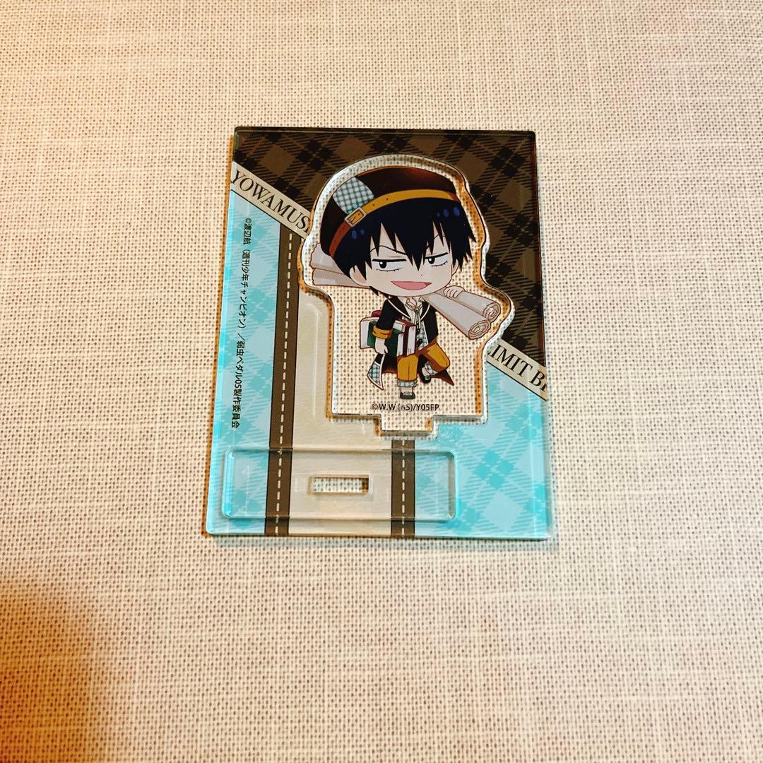 弱虫ペダル 荒北靖友 3点セット - メルカリ