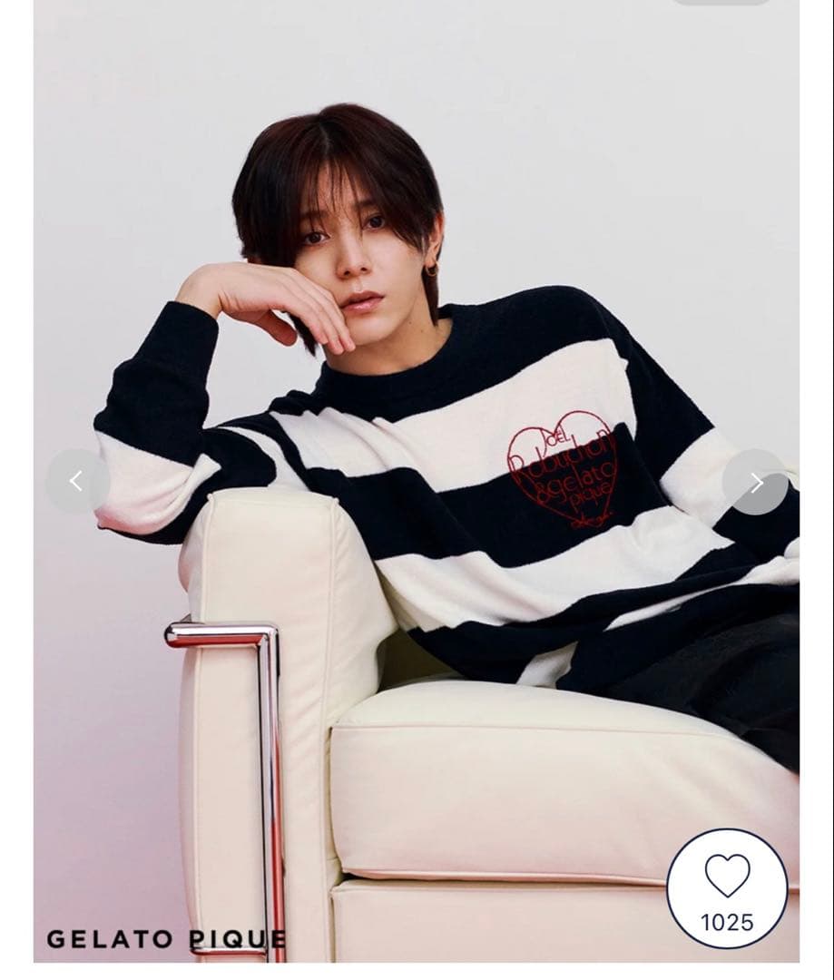 新品・タグ付 ジョエルロブション　ジェラピケ 山田涼介 ブランケット