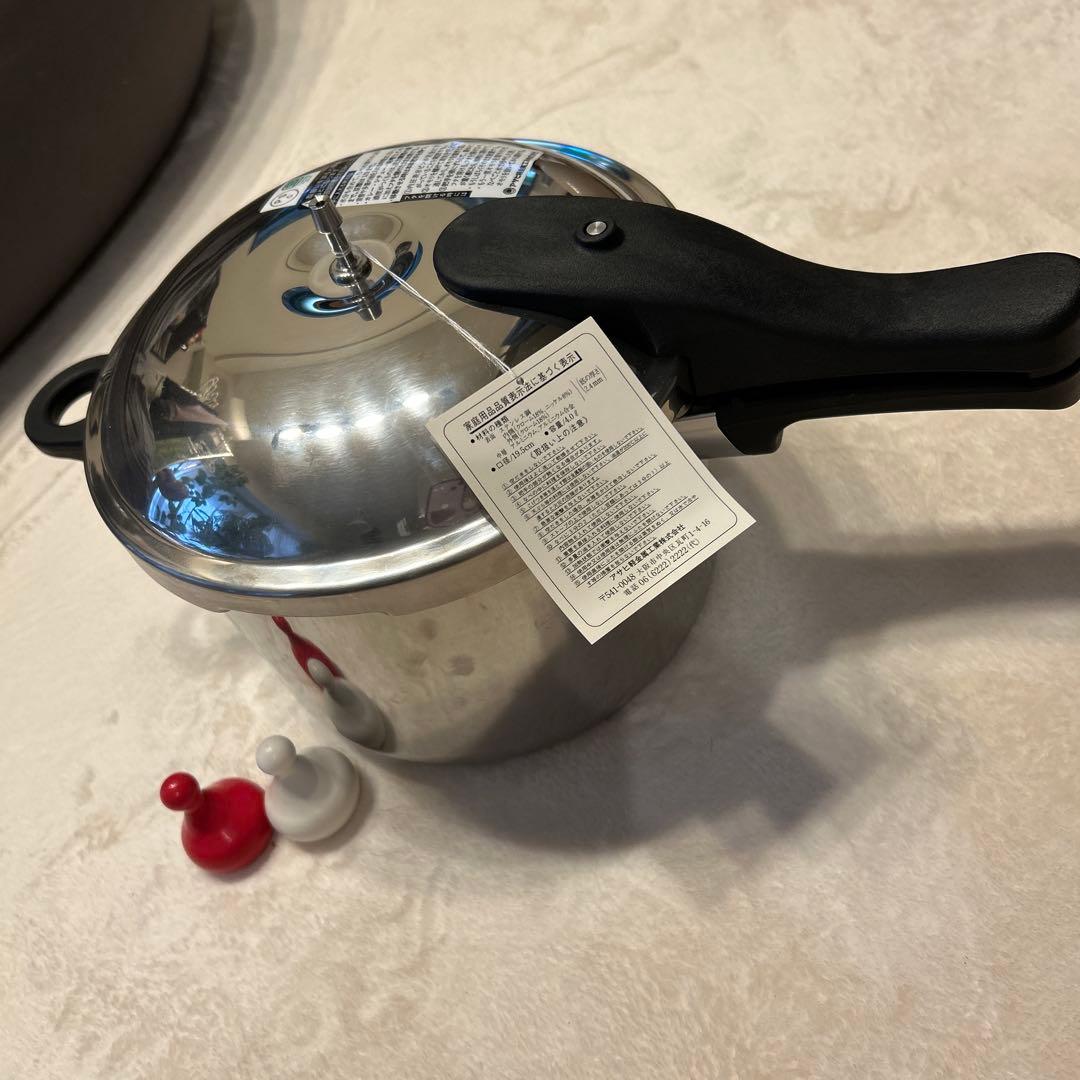 【新品未使用】アサヒ軽金属工業 ゼロ活力なべ　Lスリム　4.0リットル