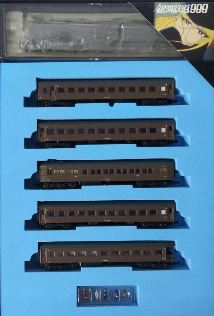 鉄道模型 銀河鉄道999 劇場版 基本6両セット 改良品！！