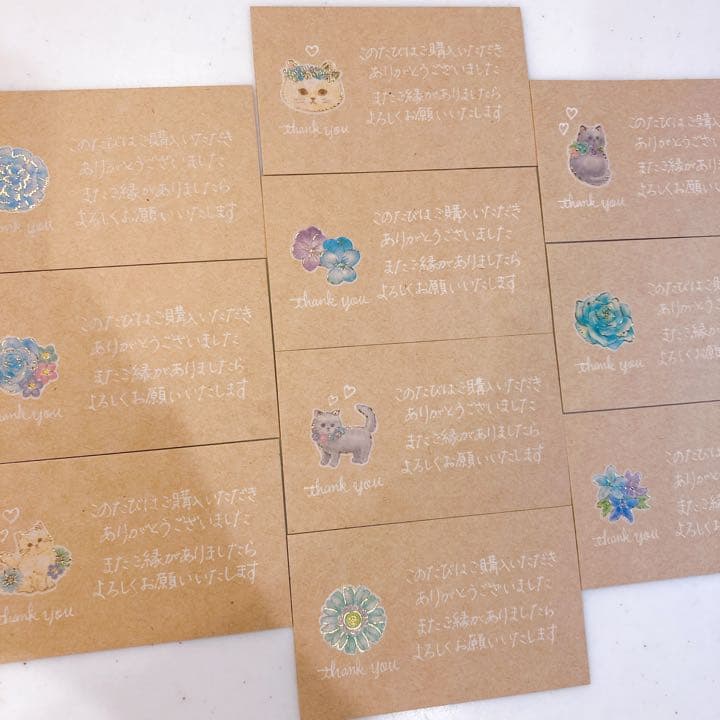 手書きサンキューカード　30枚　クラフトカード