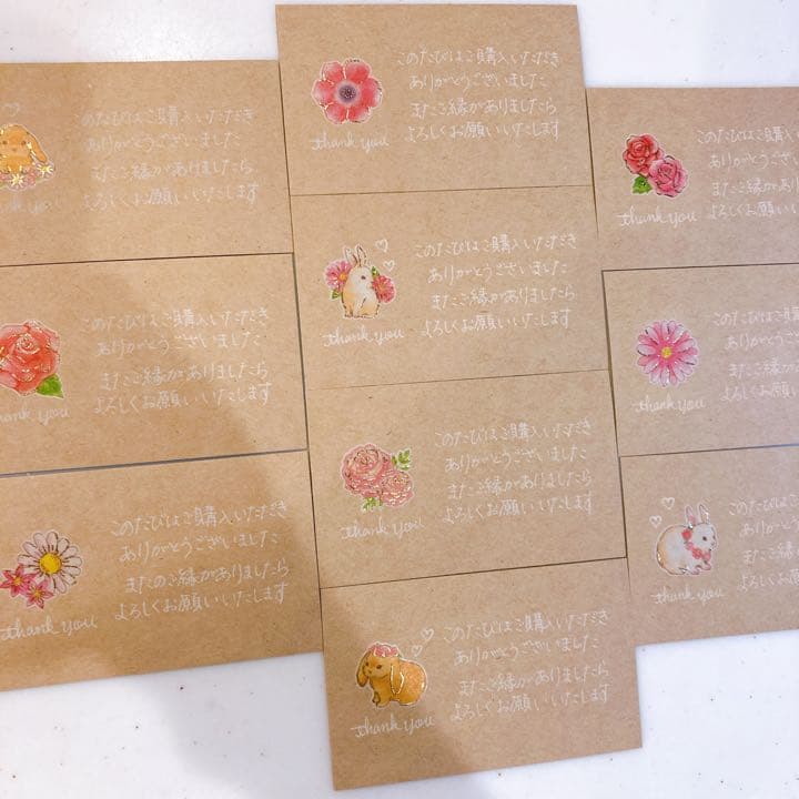 手書きサンキューカード　30枚　クラフトカード