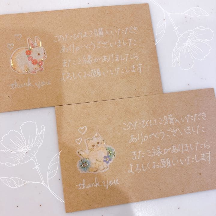 手書きサンキューカード　30枚　クラフトカード
