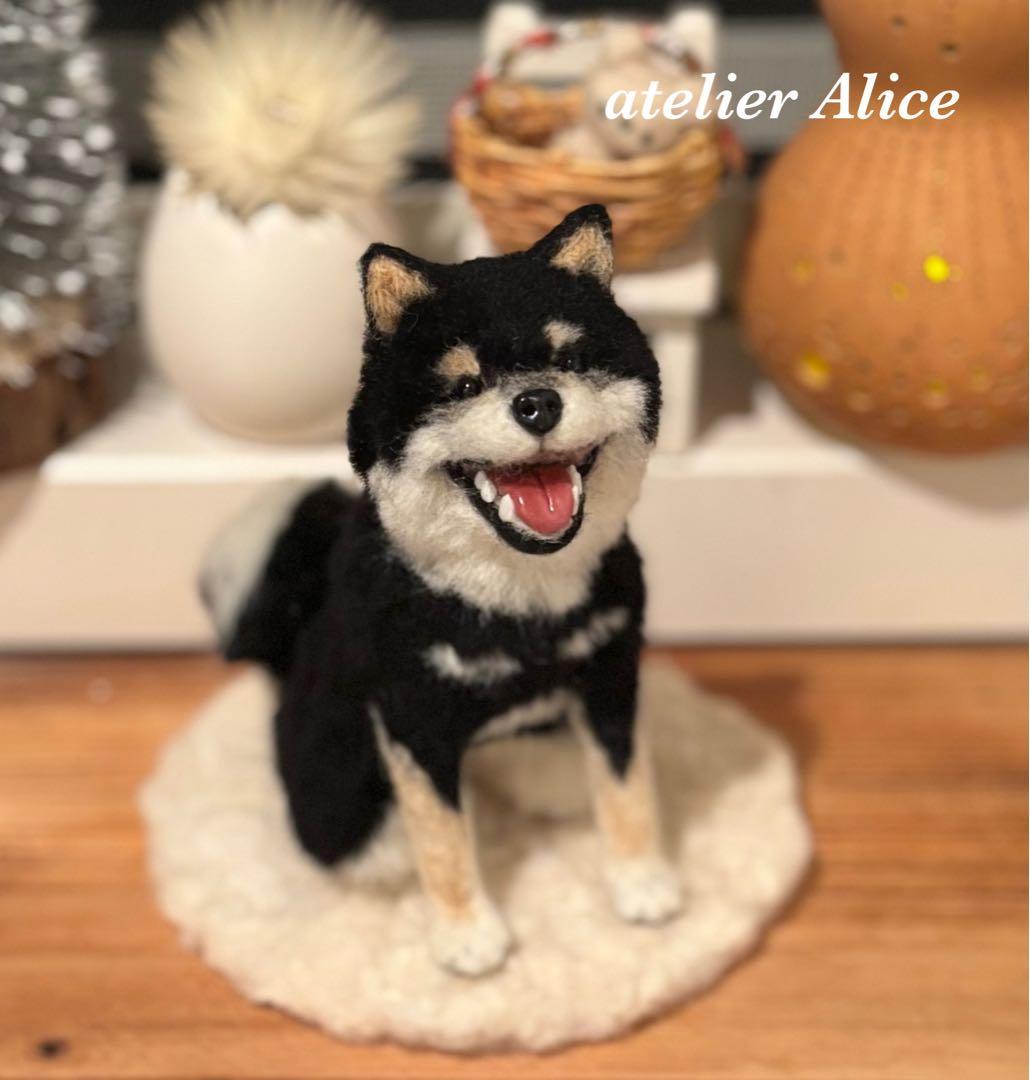 ニッコニコ　黒柴　黒豆柴　犬　羊毛フェルト　ハンドメイド　置物　ぬいぐるみ　柴犬