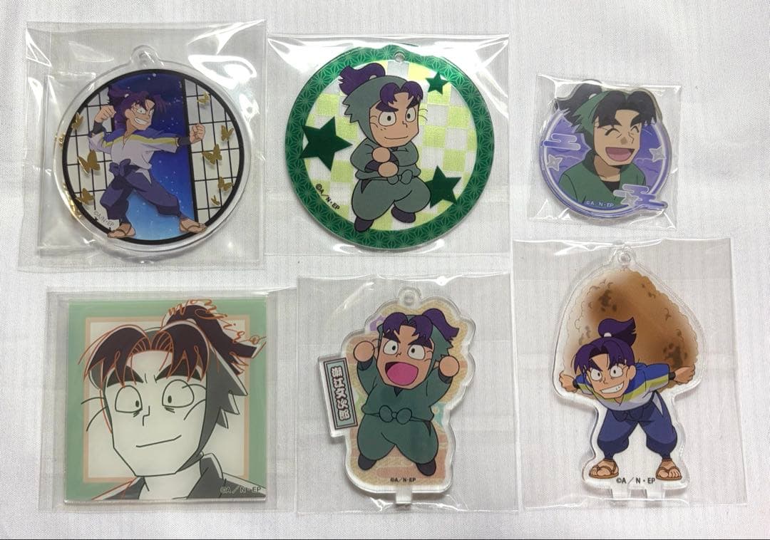 忍たま乱太郎 潮江文次郎 グッズセット - メルカリ