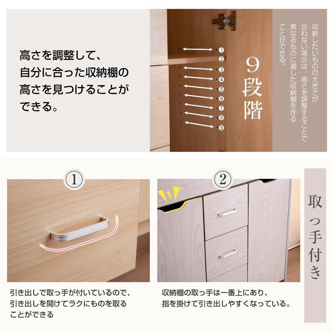 【ナチュラル】学習机 デスク パソコンデスク 勉強机 折り畳み天板 引き出し