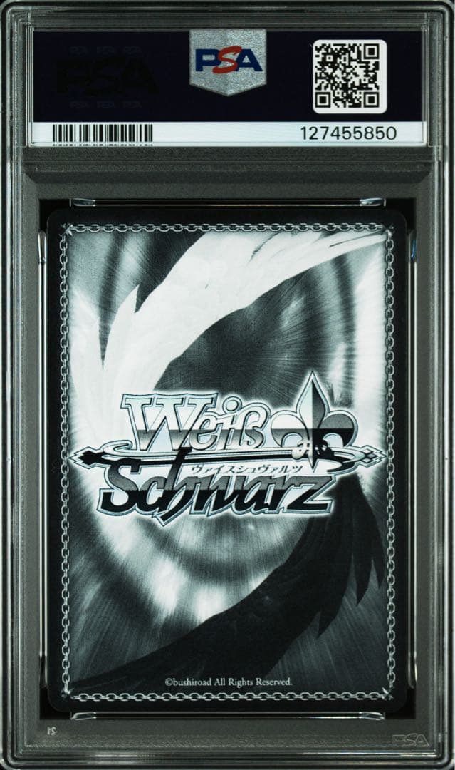 ヴァイス 学園アイドルマスター 学マス 花海佑芽 sec サイン psa10