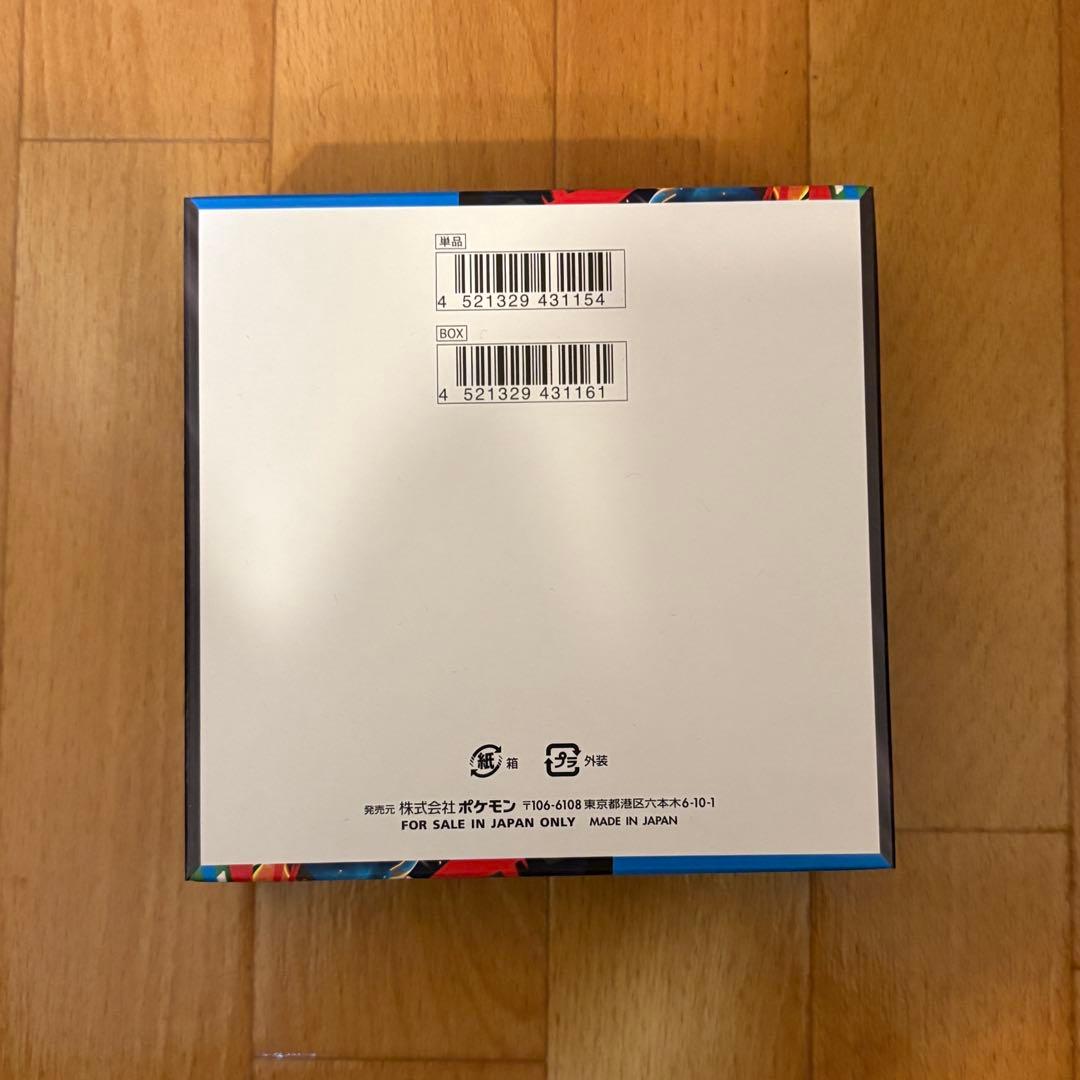 ⭐︎即日配送⭐︎ポケモンカード メガブレイブ ペリペリ付き1BOX