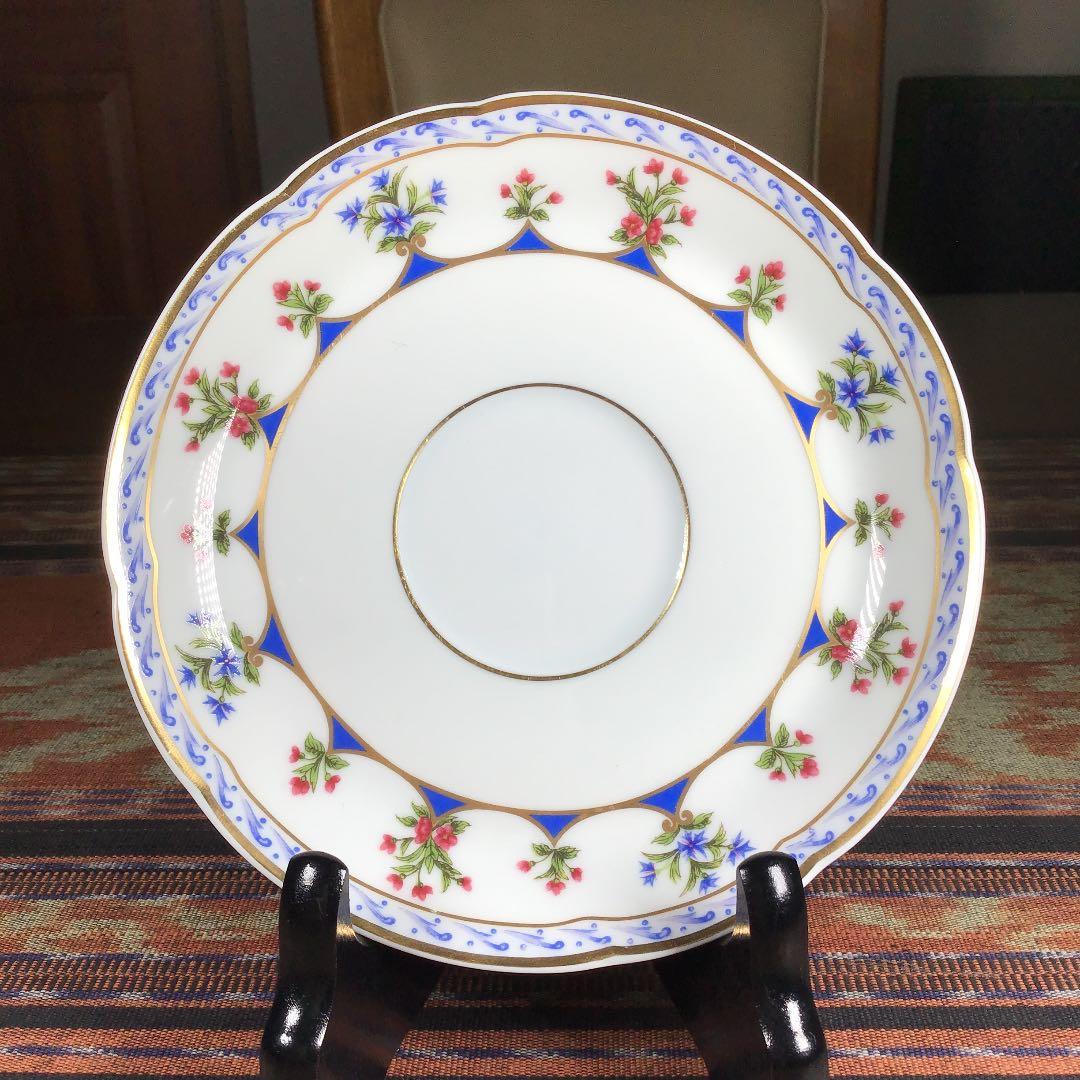 ベルナルド リモージュ 『シャトーブリアン ブルー』 カップ&ソーサー