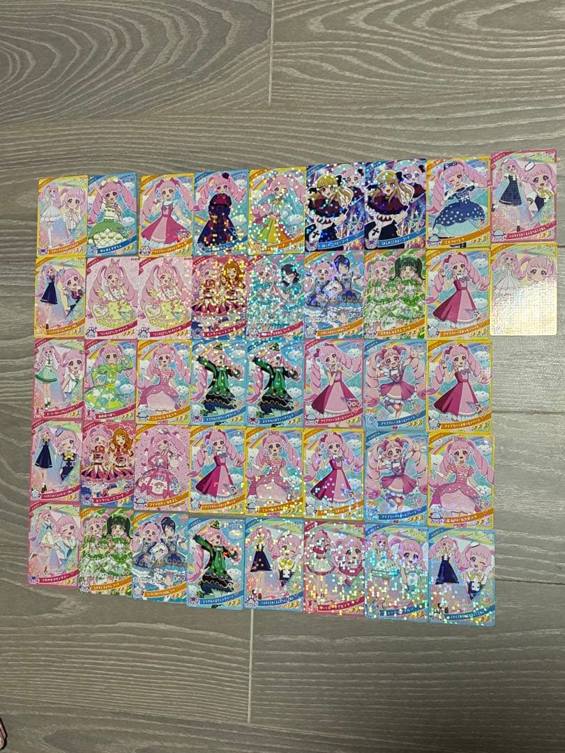 アイプリカード まとめ売り おまけ付き