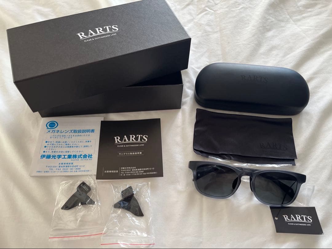 ARS10】メガメガニウムex 761/742 PSA10相当 鑑定書付