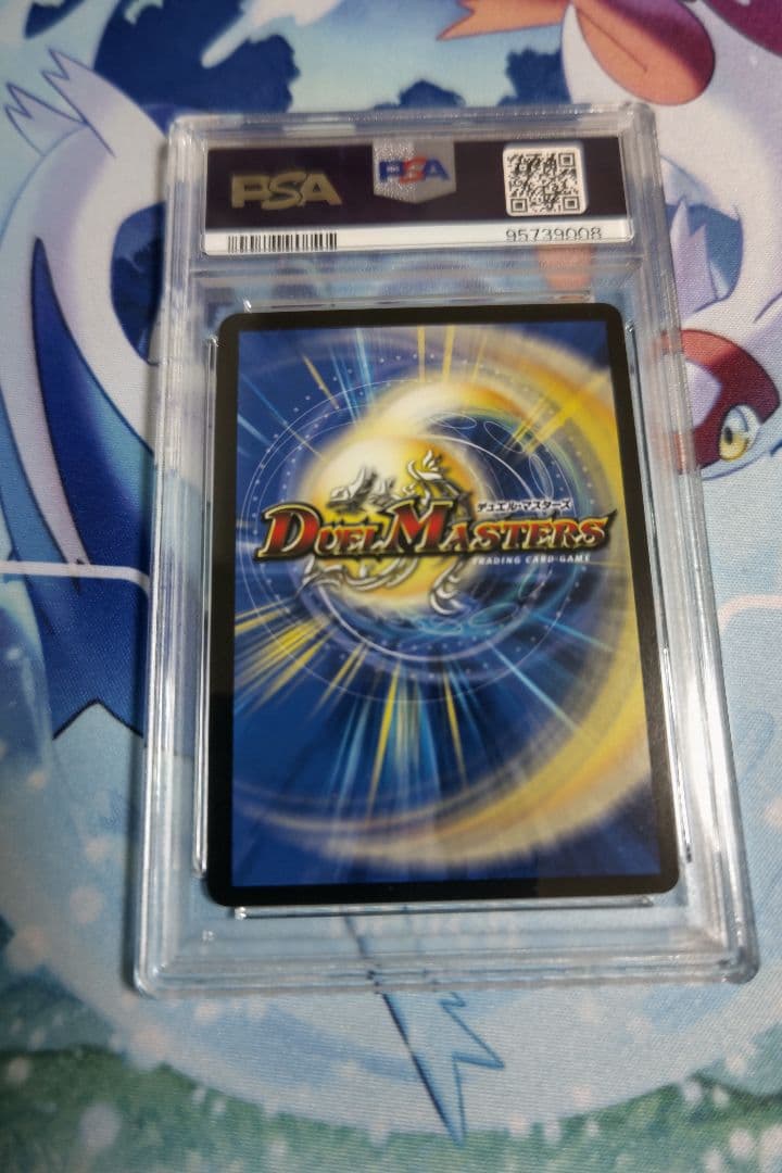 T・T・T　psa10 金トレジャー　ザ・トリプル・スリー TTT