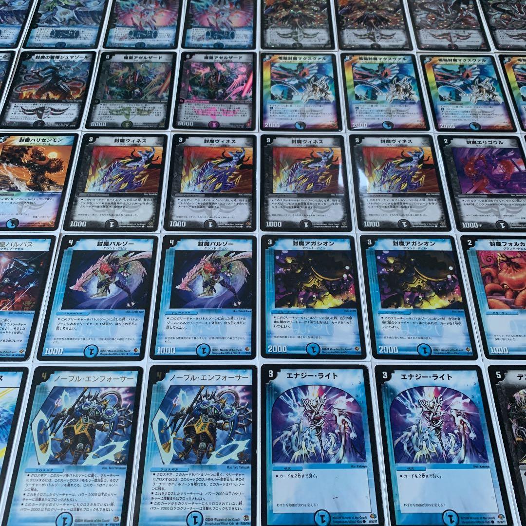 グランドデビルフェニックスデッキ 初期構築 - メルカリ