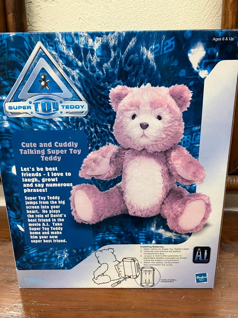 最終値下げレア映画 A.I. テディ AI SUPER TOY TEDDY - メルカリ