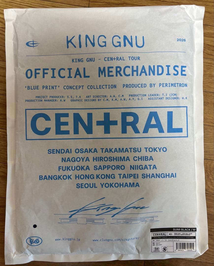 King Gnu キングヌー セントラル 2026 ロンT スミクロ Mサイズ - メルカリ