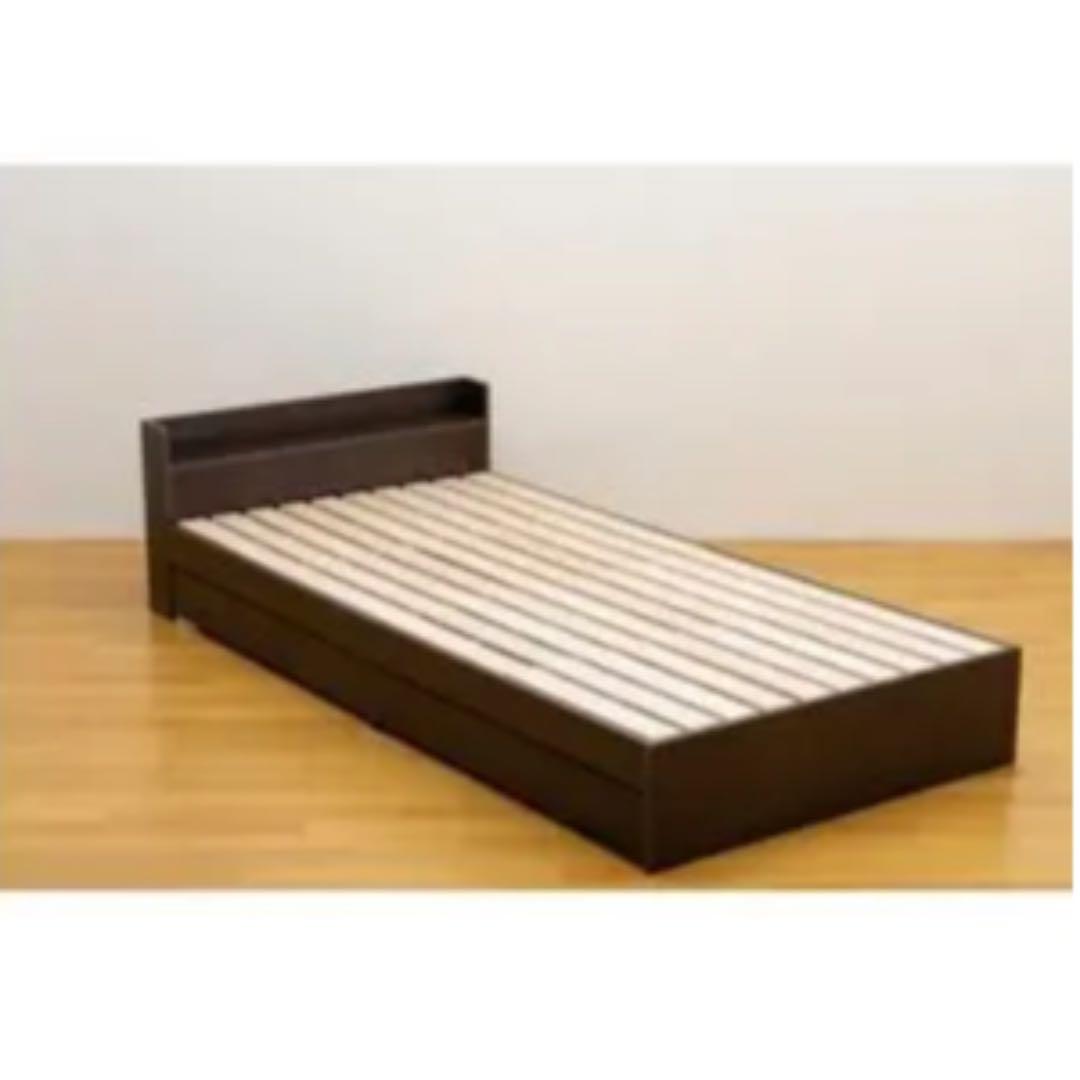 【送料無料】Alta　コンセント＆引き出し付きシングルベッド