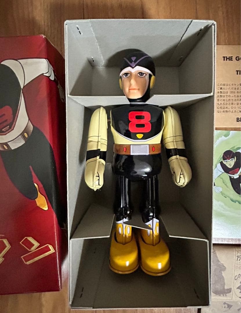 BILIKEN MECHANICAL 8マン フィギュア　ブリキ玩具