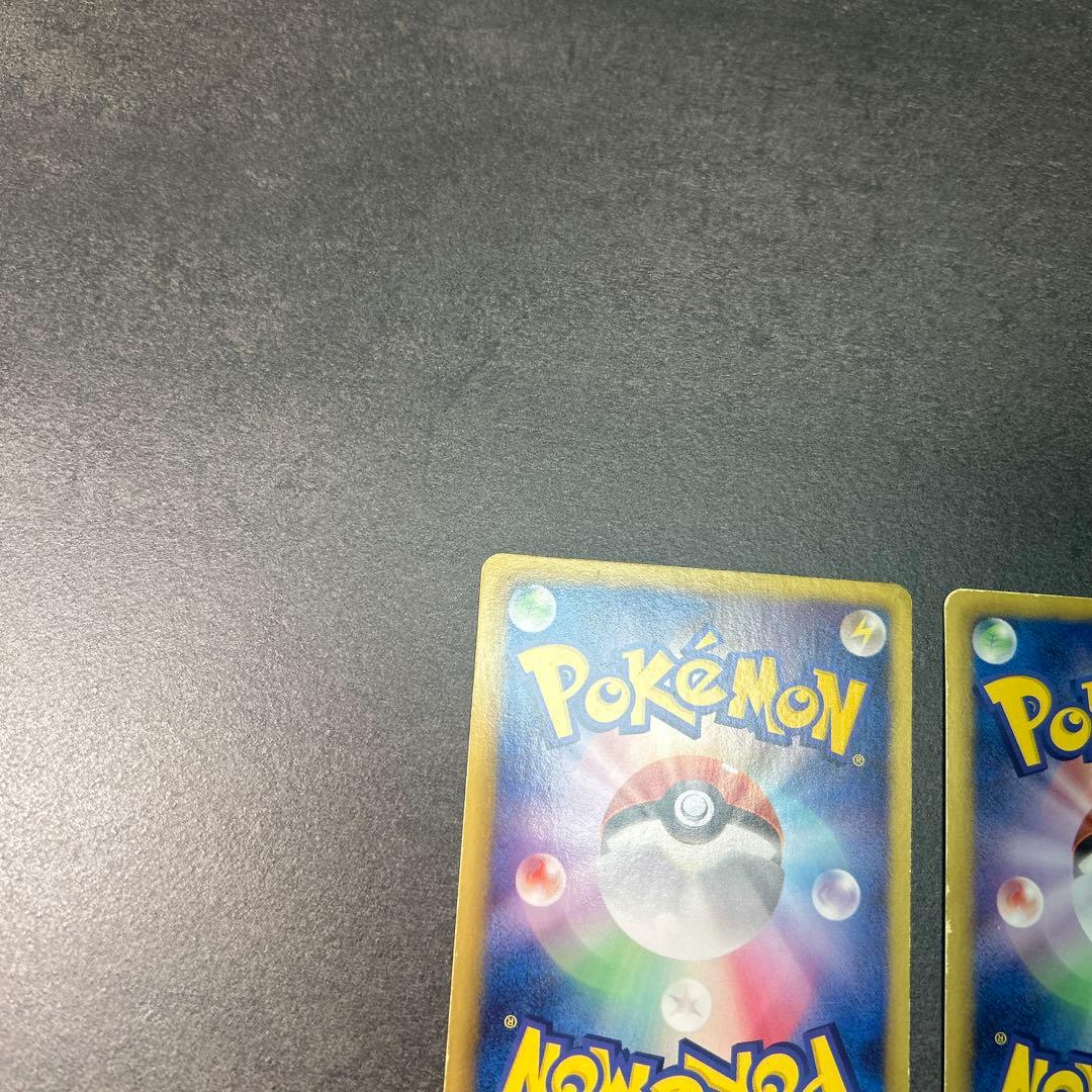 アララギ博士 SR BW8 055/051 2枚　チェレン　063/059 SR