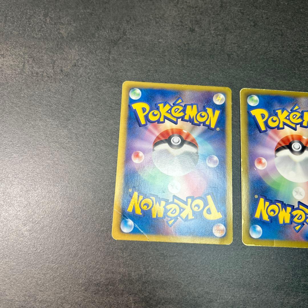 アララギ博士 SR BW8 055/051 2枚 チェレン 063/059 SR ゲーム