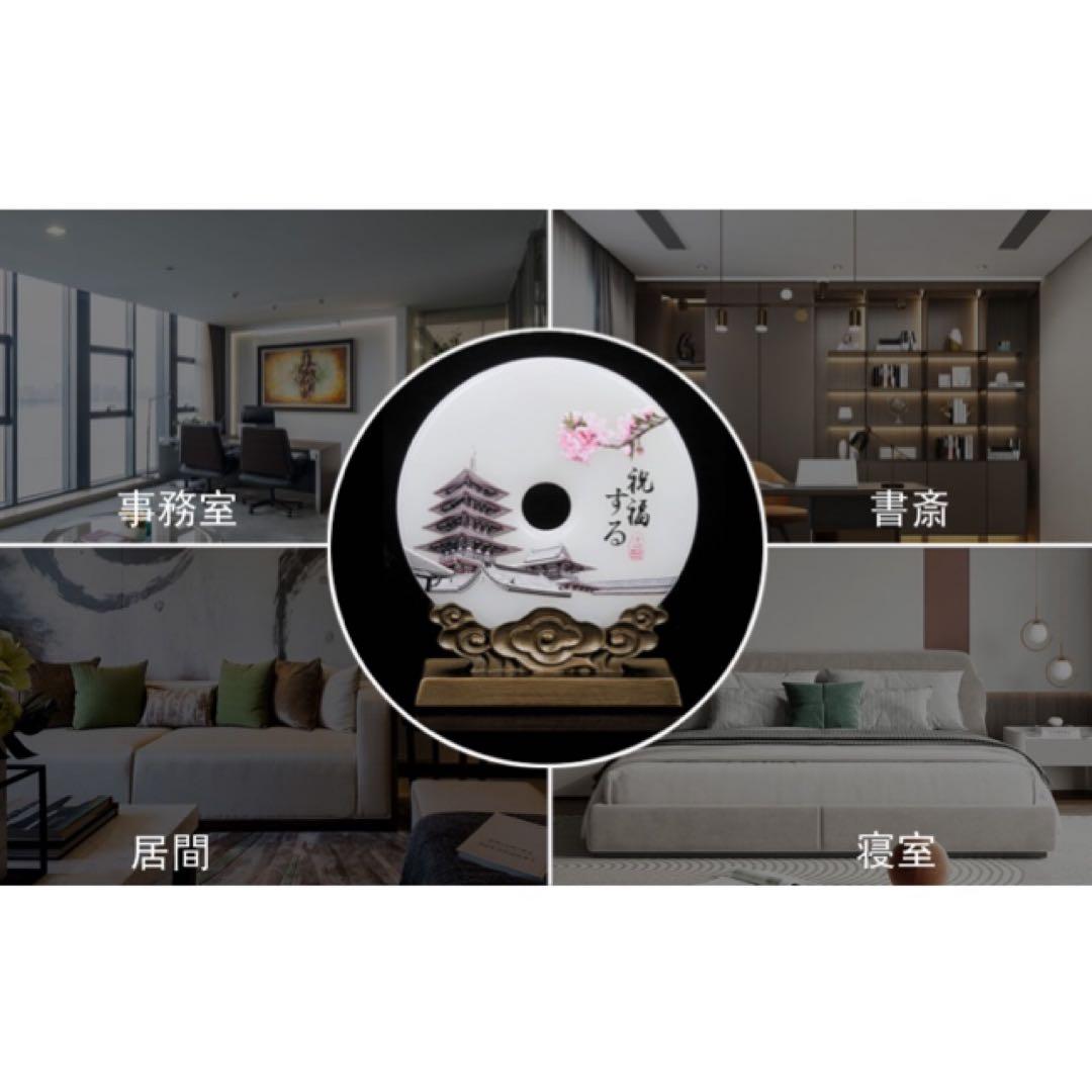 SWFOND 天然石 縁起物 置物 記念品 インテリア 贈り物 玄関装飾