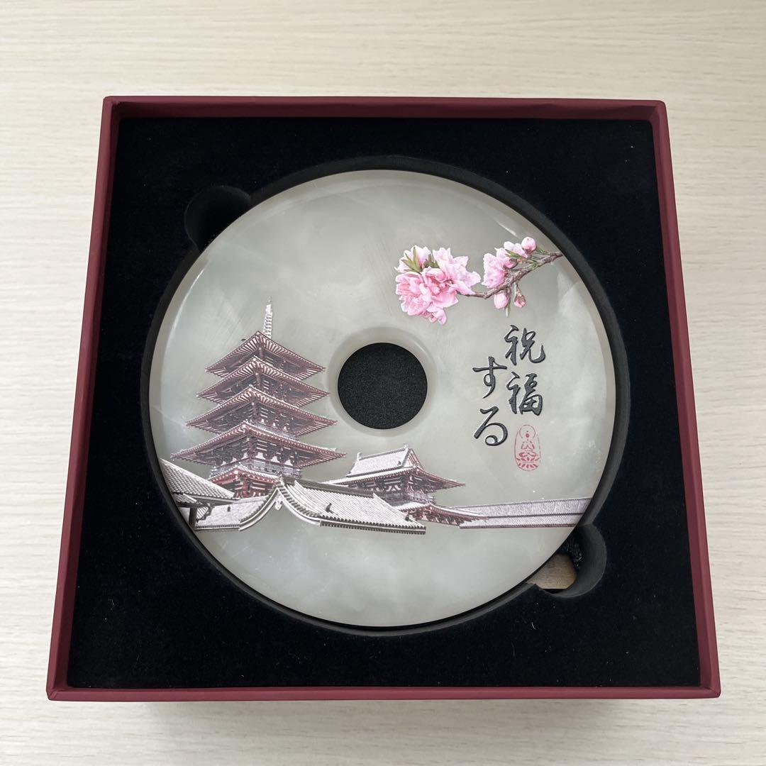 SWFOND 天然石 縁起物 置物 記念品 インテリア 贈り物 玄関装飾