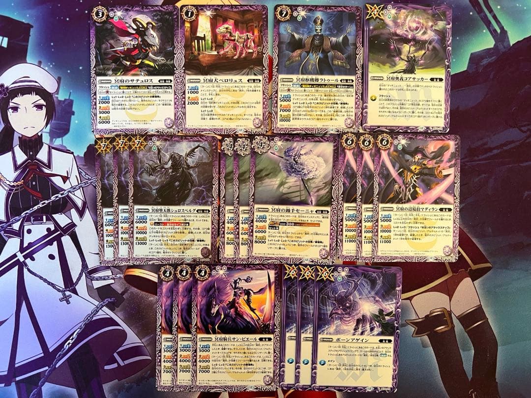 バトスピ 無魔 冥府の契約神ディオニュソス デッキ バトルスピリッツ