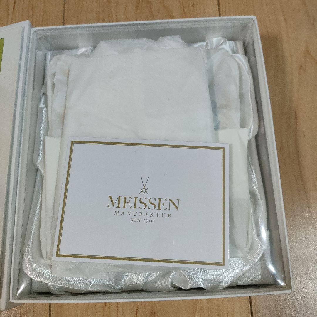 新品　マイセン　メルヘンプラーク　『カエルの王様』2013