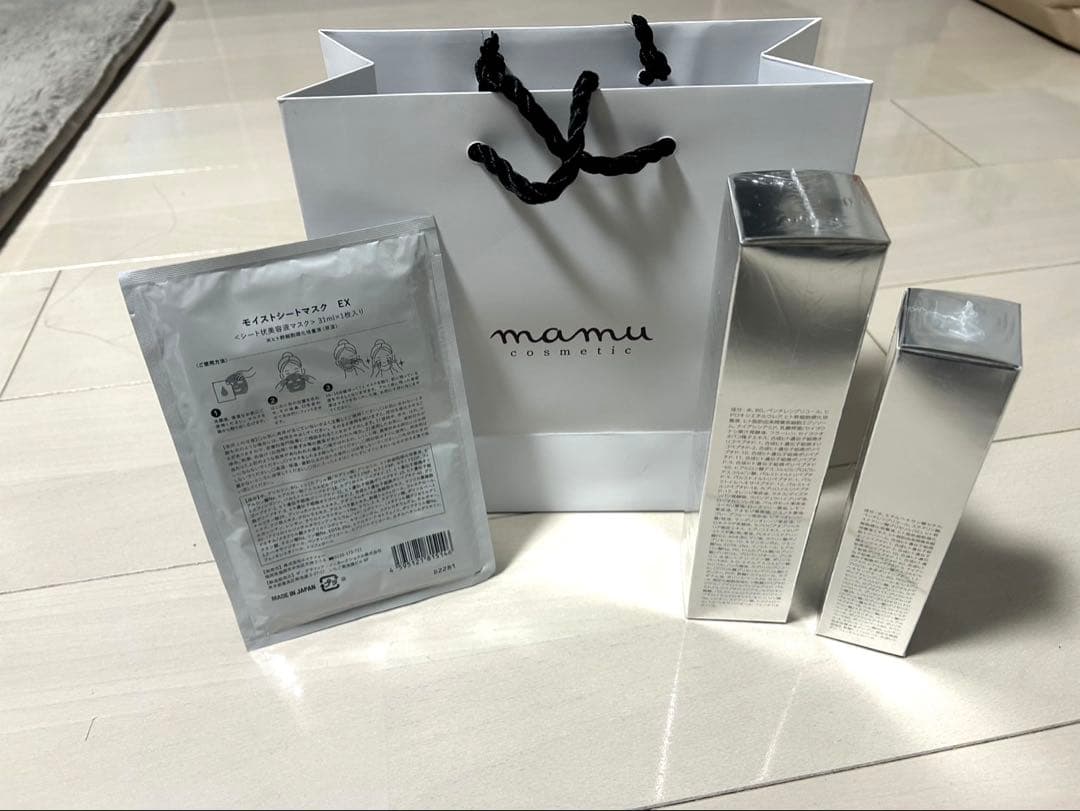 mamu medical EXローション　化粧品　乳液　パック