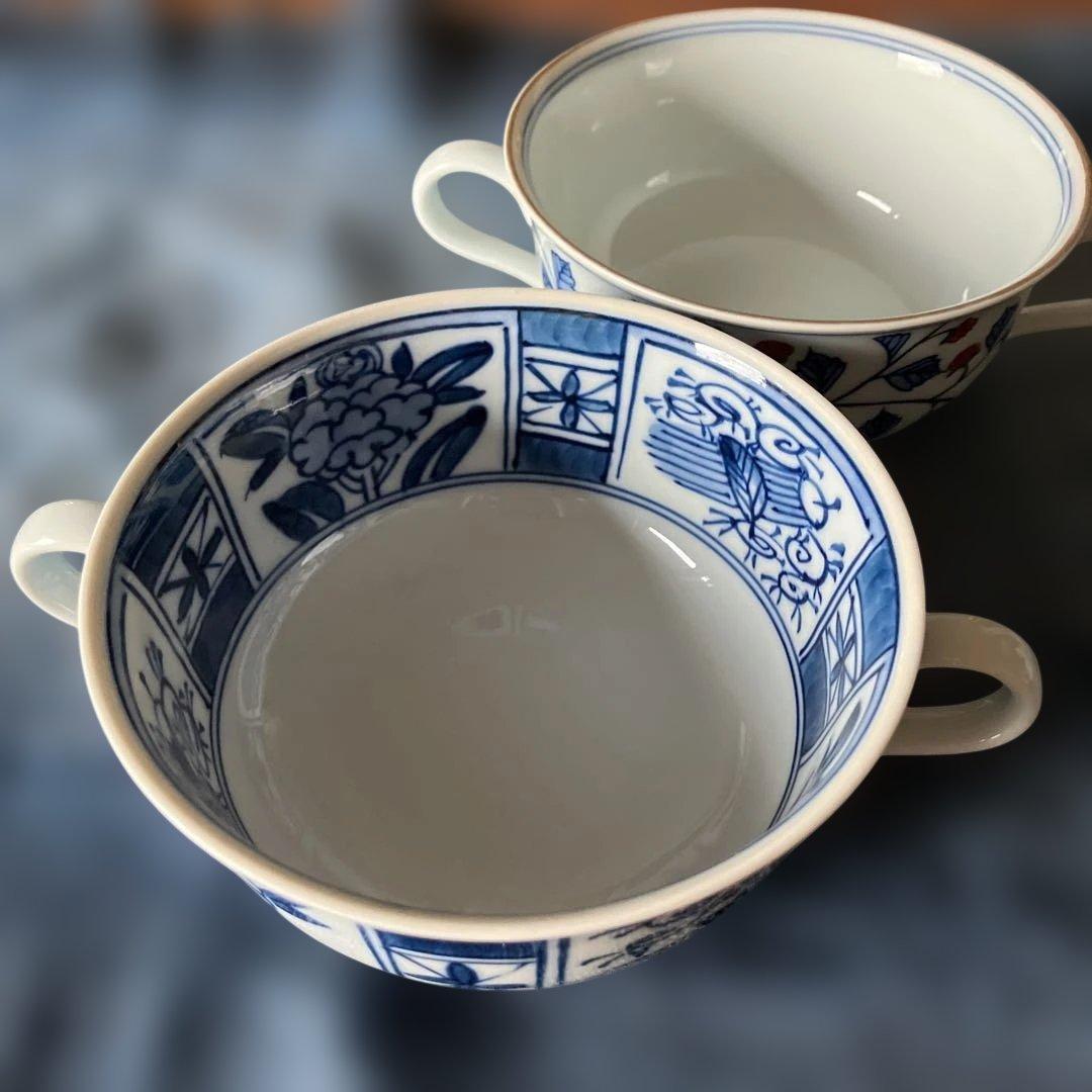 源右衛門　スープカップ　２個