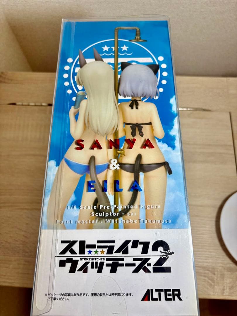 ALTER サーニャ & エイラ 水着 Ver.　ストライクウィッチーズ