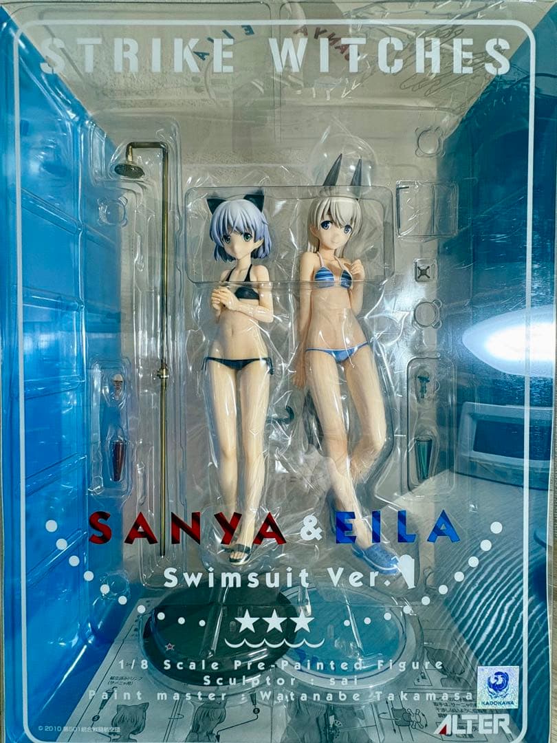 ALTER サーニャ & エイラ 水着 Ver.　ストライクウィッチーズ