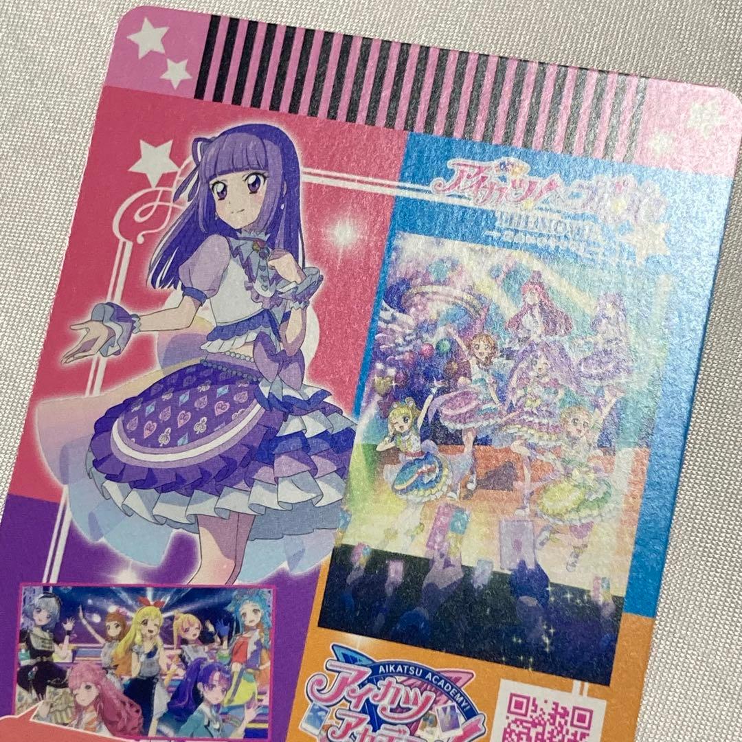 アイカツ プリパラ 映画 アイカツカード 入場特典 スミレ サイン入り