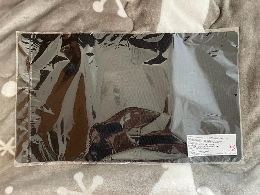 遊戯王 WCQ2025 中国 スプリガンズ・ブーティー プレイマット 未開封