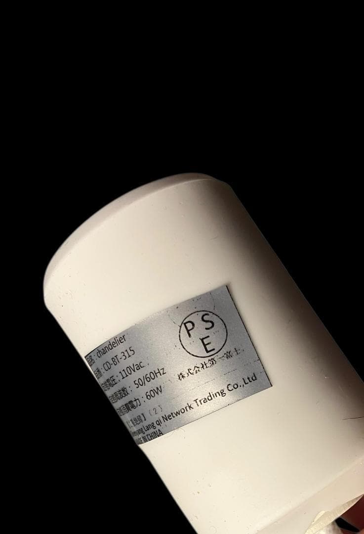 ★超激レア美品★ Fog&Morup フォグアンドモーラップ Hans Due