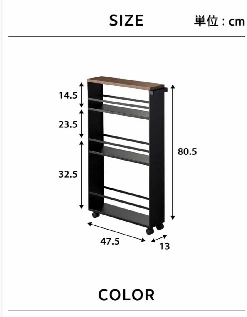 ハンドル付きスリムワゴン タワー 山崎実業 tower ホワイト