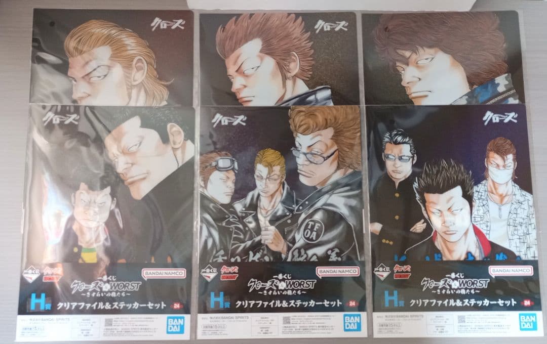 一番くじ　クローズ & WORST　ラバースタンド　クリアファイル　下位賞コンプ